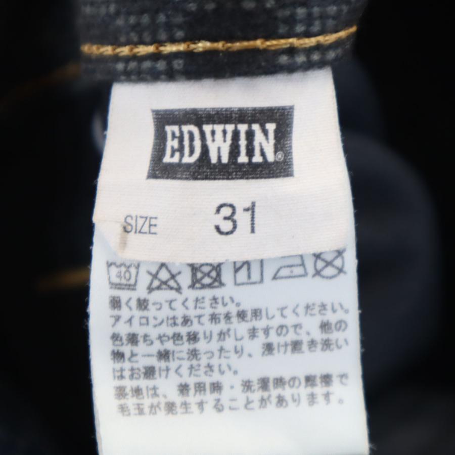 EDWIN（エドウィン） 503 日本製 デニムパンツ w31 インディゴ