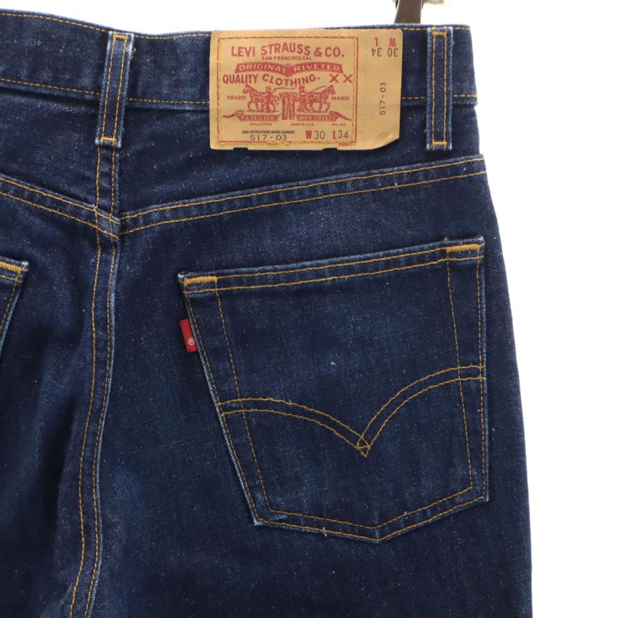 Levi's（リーバイス） 00s 2000年 USA製 517-03 デニムパンツ W30