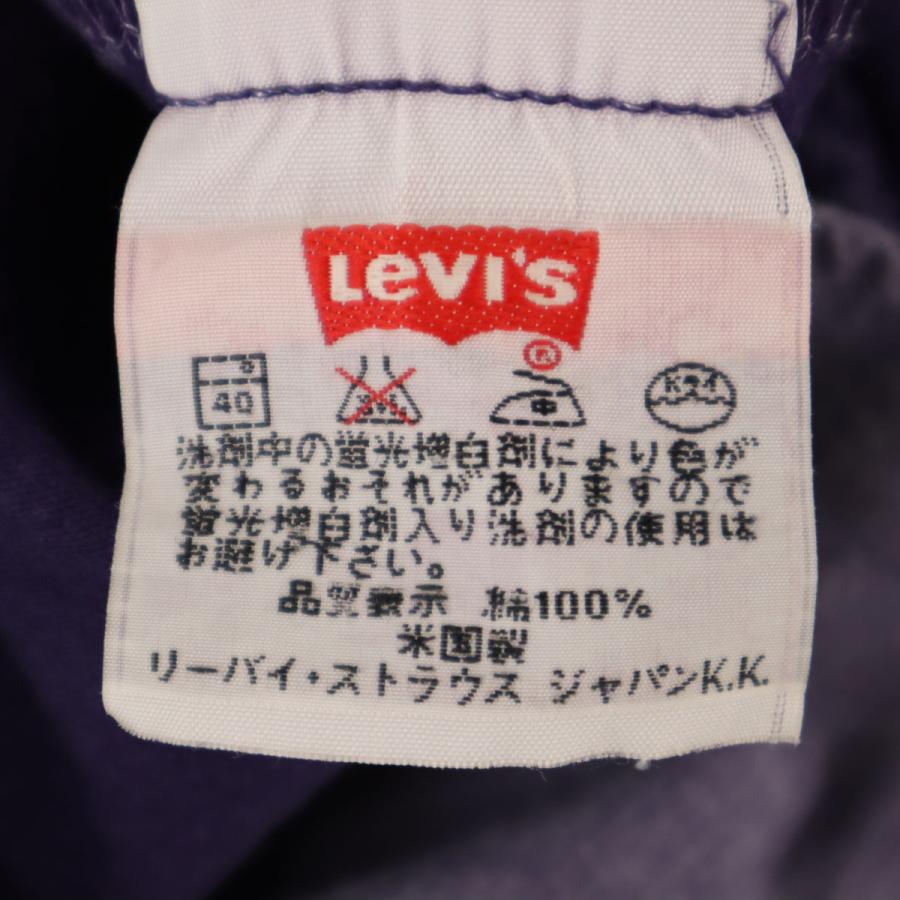 Levi's（リーバイス） 90s 米国製 501 オールド ストレート カラー