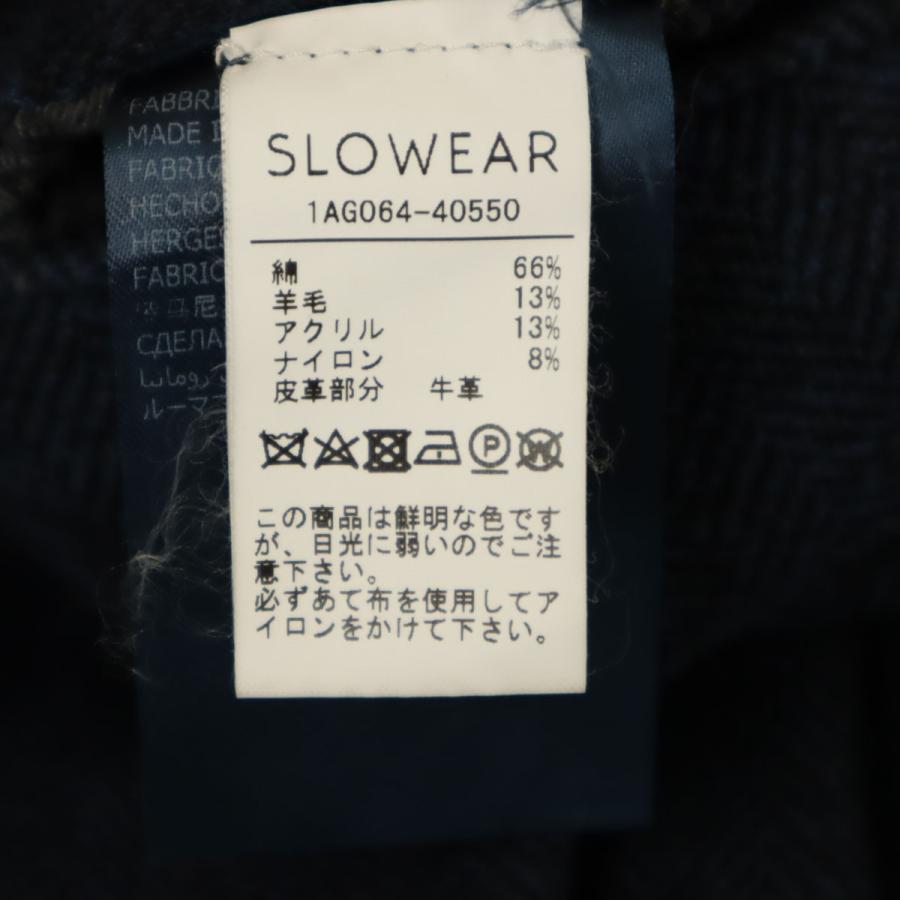 INCOTEX（インコテックス） ヘリンボーン SLIM FIT スラックスパンツ