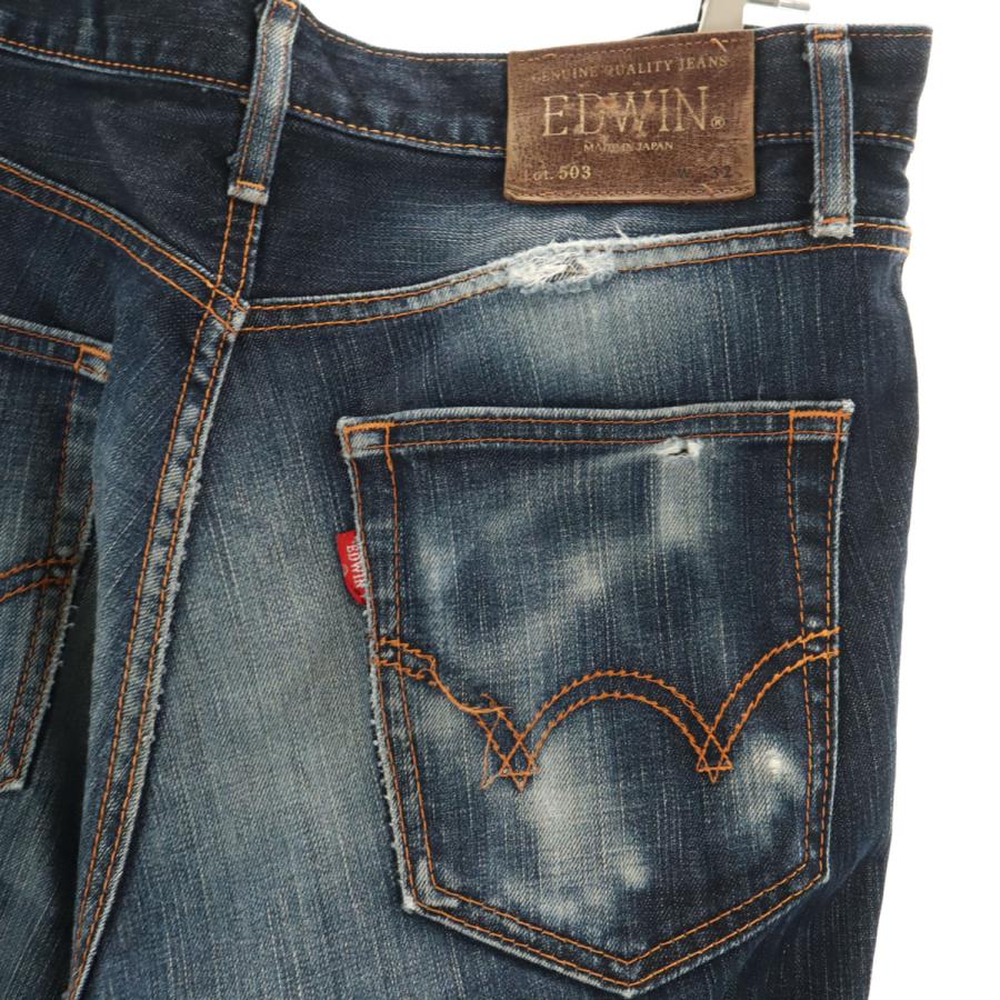 EDWIN（エドウィン） 503 日本製 デニムパンツ w32 インディゴ