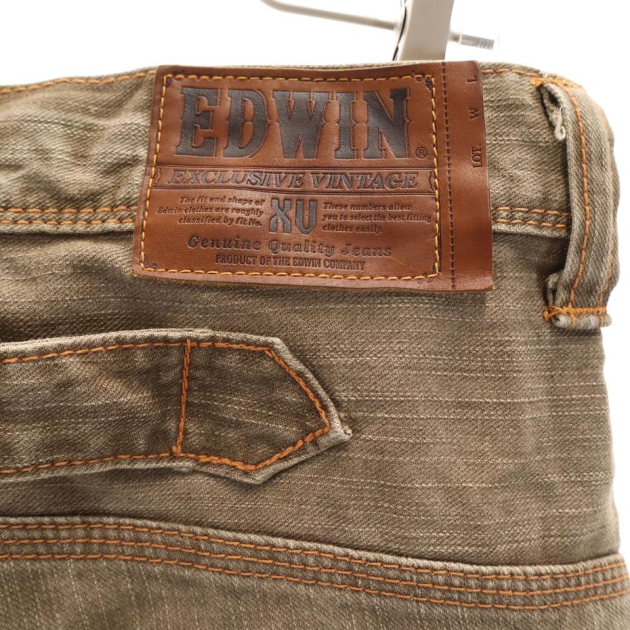 EDWIN（エドウィン） デニムパンツ W30 ベージュ系 ジーンズ メンズ 