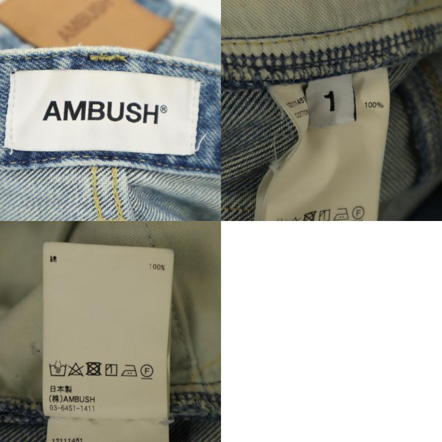 AMBUSH（アンブッシュ） 日本製 カットオフ加工 ストレートデニム 