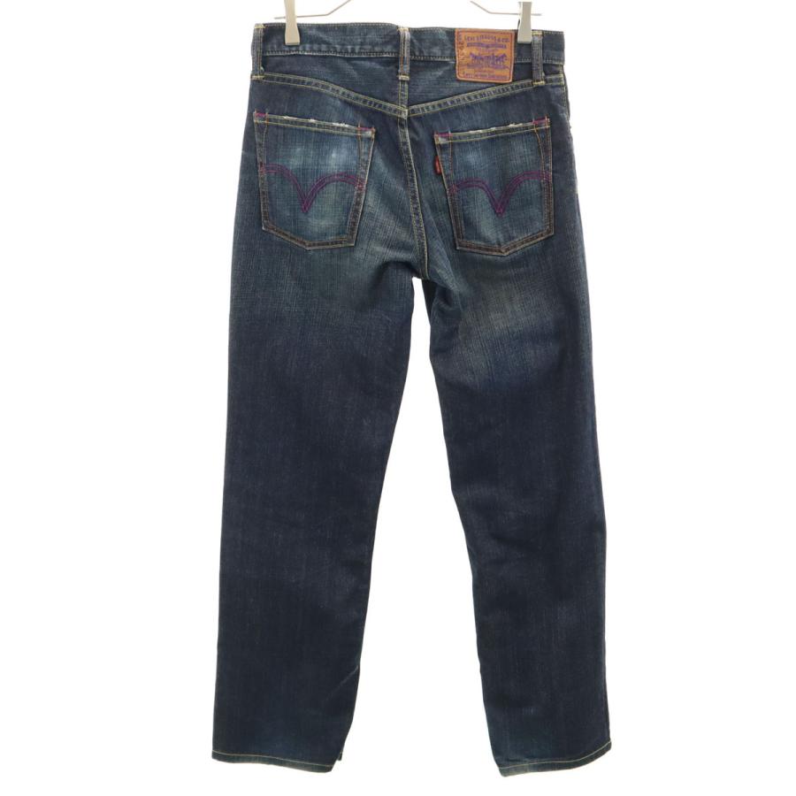Levi Strauss 502 オリジナル・リーバイス ストレートデニム Levi's（リーバイス） 502 パープルパッケージ ストレートデニムパンツ