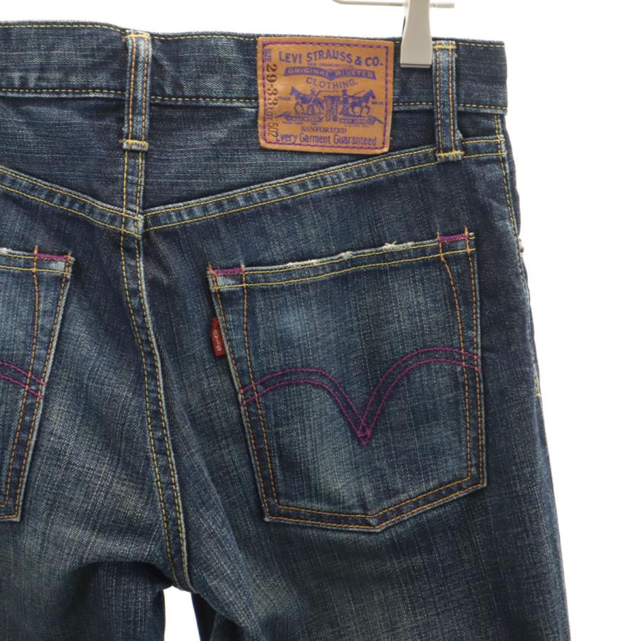 Levi's（リーバイス） 502 パープルパッケージ ストレートデニムパンツ