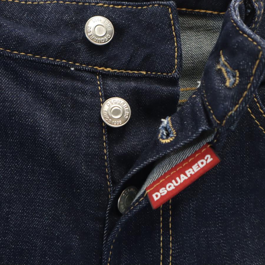 DSQUARED2（ディースクエアード） 美品 ハイウエスト デニム