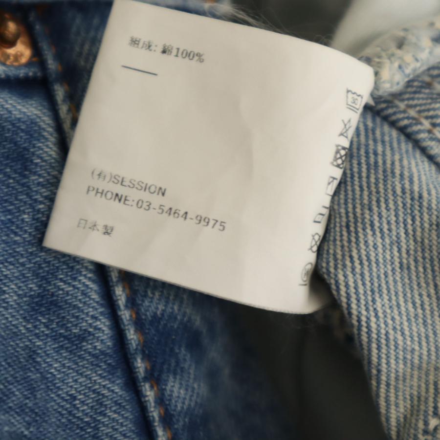 SURGE（サージ） 美品 SERGE de bleu 日本製 デニムパンツ w27 ブルー 