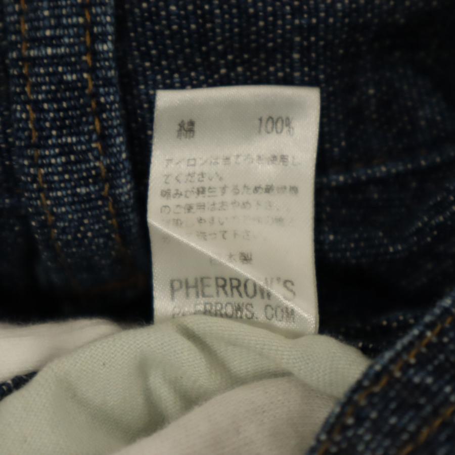 Pherrow's（フェローズ） 日本製 バッファローホーン ステッチ デニム