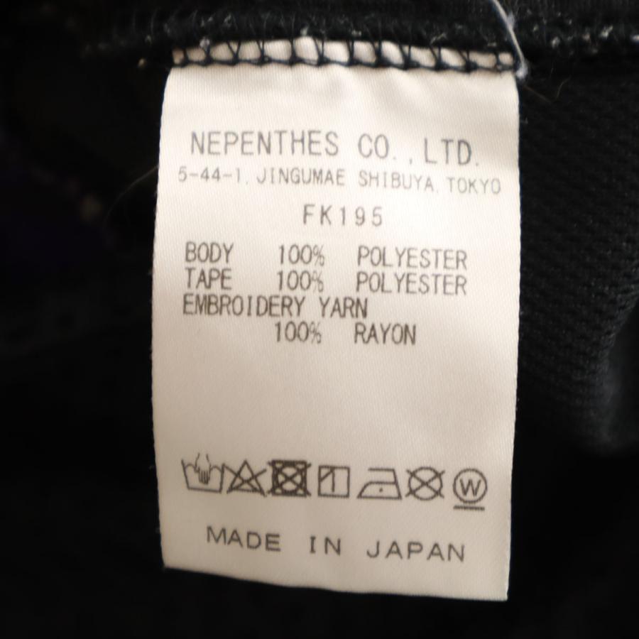 Needles（ニードルス） 日本製 ブーツカット トラックパンツ M