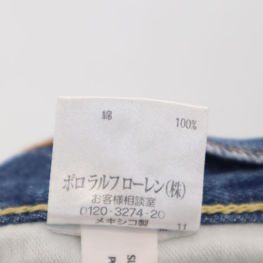 POLO RALPH LAUREN（ポロ・ラルフローレン） 867 CLASSIC FIT