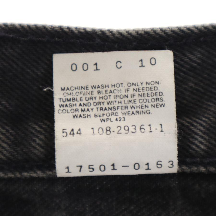 Levi's（リーバイス） 80s 88年 USA製 17501-0163 オールド 後染め