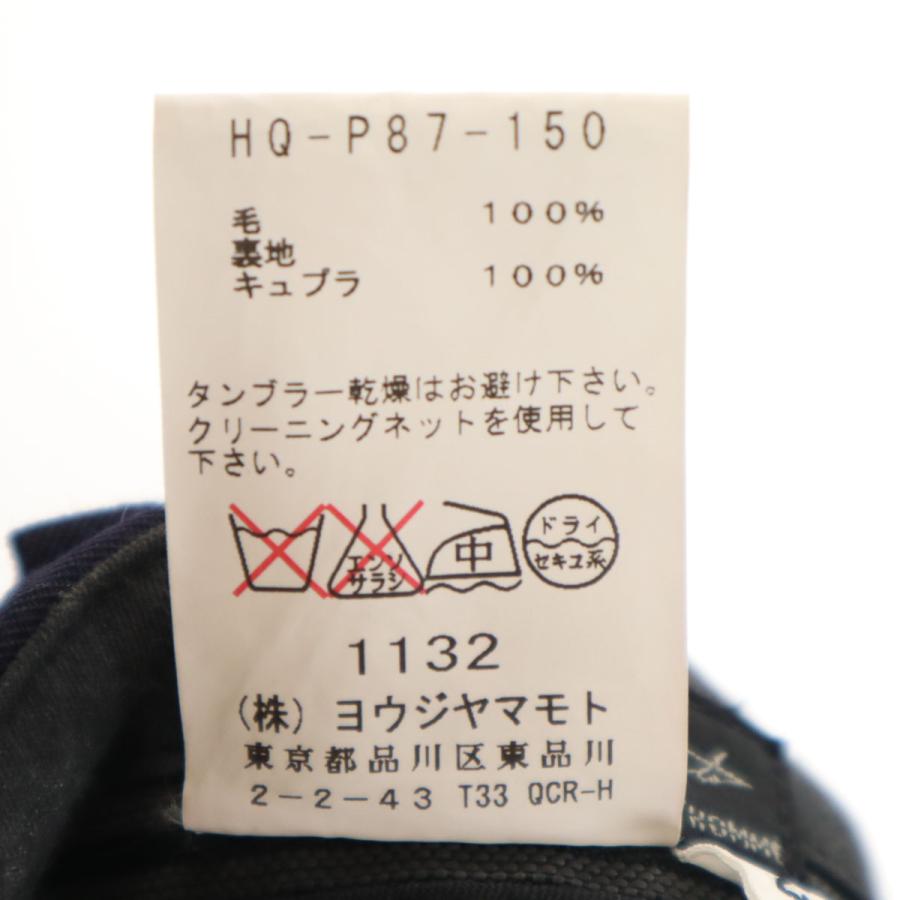 Yohji Yamamoto（ヨウジヤマモト） 日本製 ウール100％ スラックス