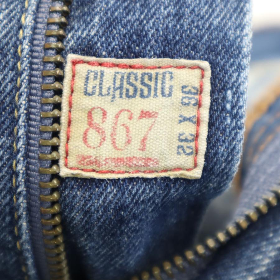 POLO RALPH LAUREN（ポロ・ラルフローレン） 867 CLASSIC FIT デニム