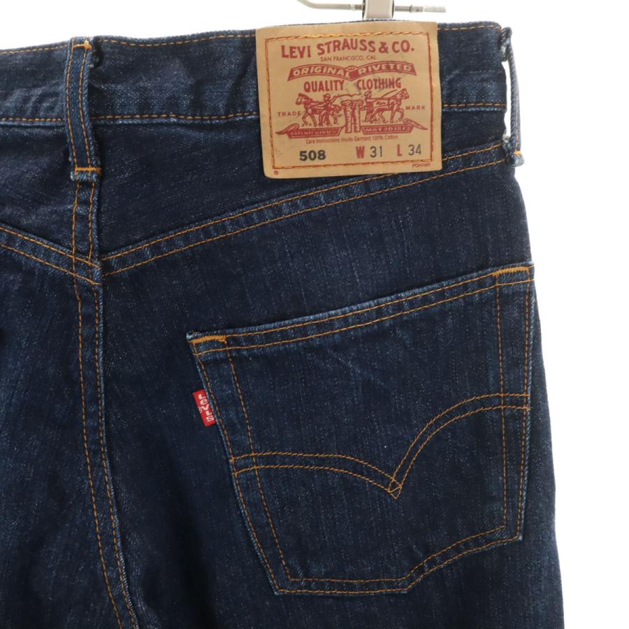 Levi's（リーバイス） 00s 508 日本製 オールド デニムパンツ W31
