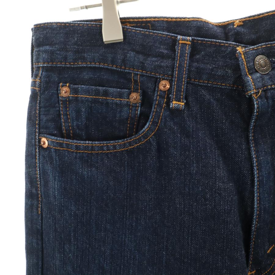 Levi's（リーバイス） 00s 508 日本製 オールド デニムパンツ W31
