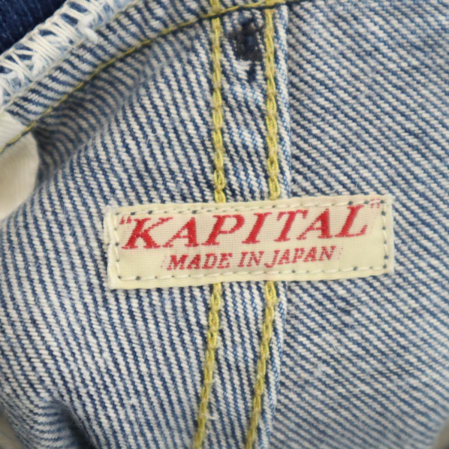 【希少】キャピタル kapital ホワイトデニム　サルエルパンツ　カントリー 希少】キャピタル kapital ホワイトデニム サルエルパンツ カントリー