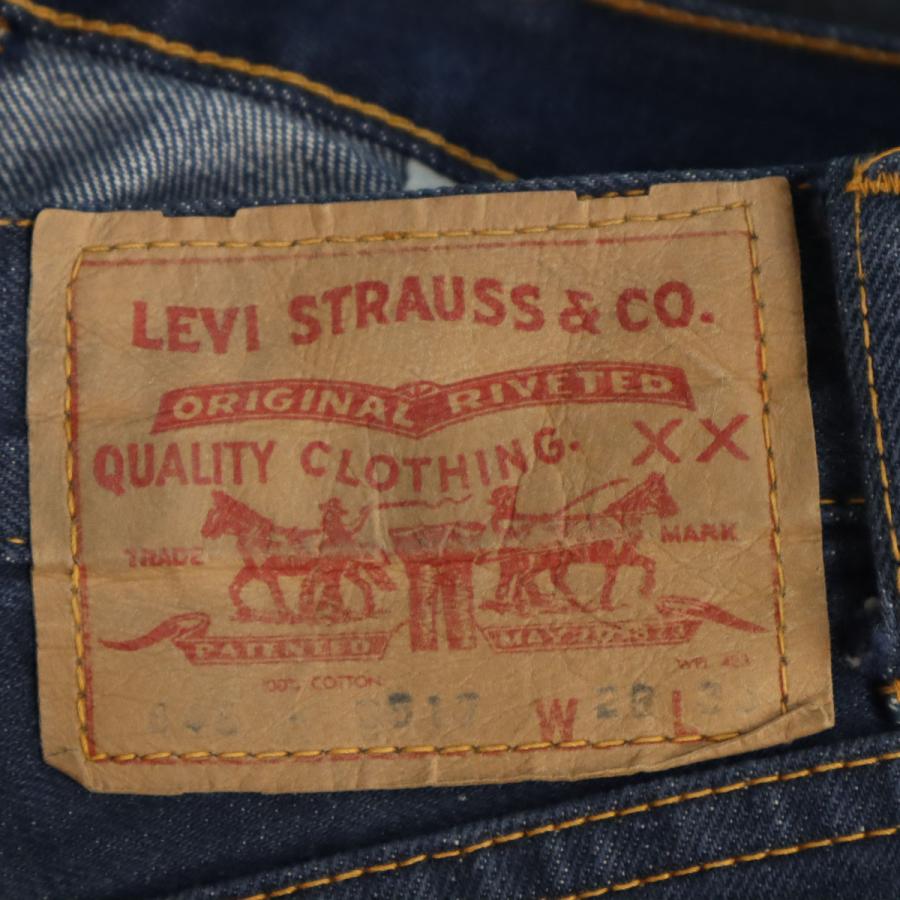 Levi's（リーバイス） 70s ビックE オレンジタブ フレアデニムパンツ