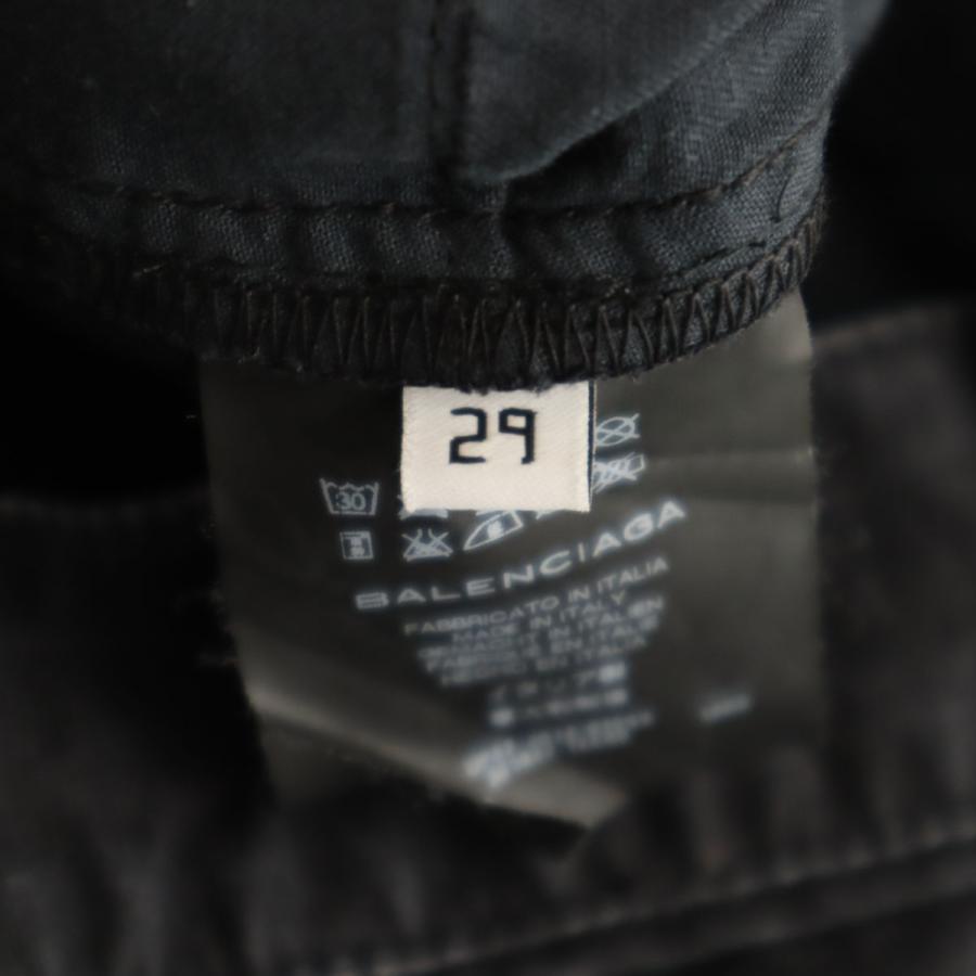 BALENCIAGA（バレンシアガ） イタリア製 総柄 ロングパンツ W29