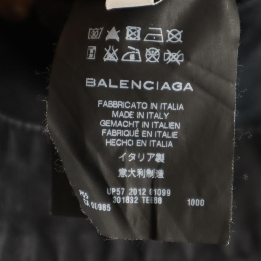 BALENCIAGA（バレンシアガ） イタリア製 総柄 ロングパンツ W29