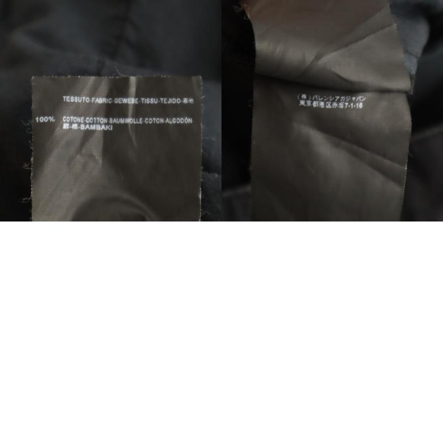 BALENCIAGA（バレンシアガ） イタリア製 総柄 ロングパンツ W29