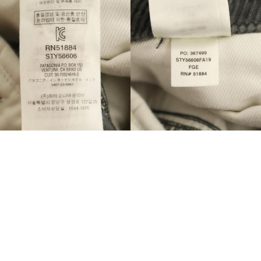 patagonia（パタゴニア） コーデュロイパンツ W30 チャコールグレー