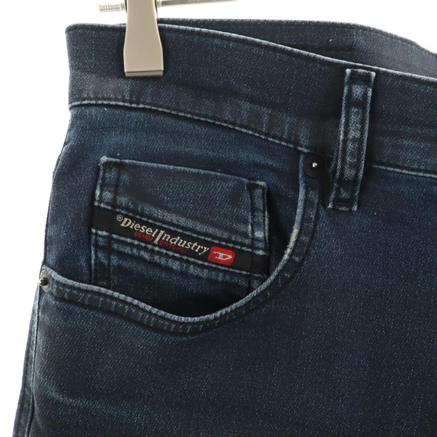 DIESEL（ディーゼル） ジョグジーンズ スリムデニムパンツ W28