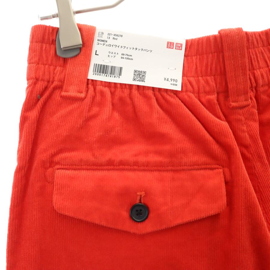 ユニクロ（UNIQLO） 未使用 MARNI マルニ コラボ ワイドフィット