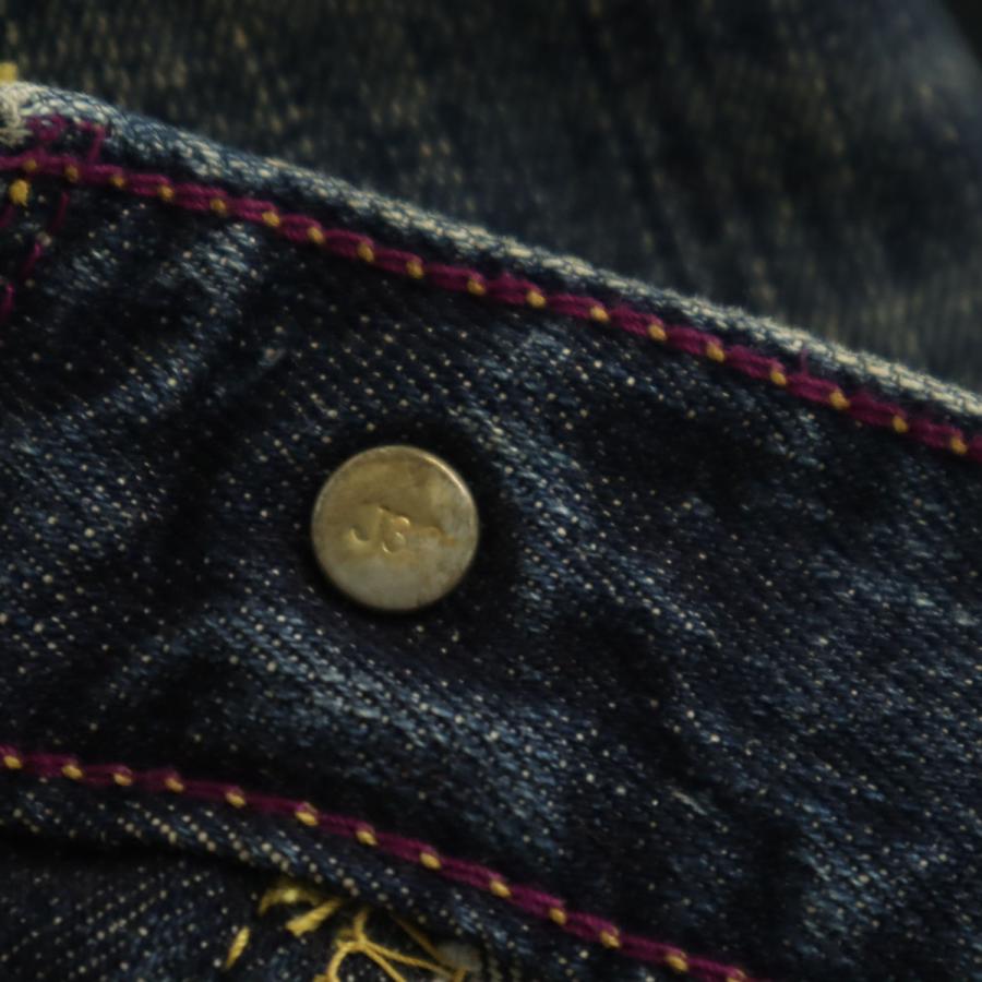 Levi's（リーバイス） 503 日本製 パープルパッケージ ストレート