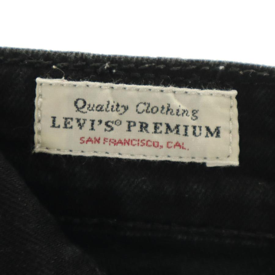Levis PReMIUM LEVI'S PREMIUM リーバイスプレミアム 512 ビッグE