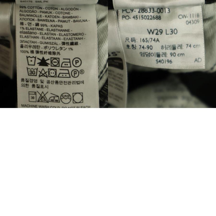 リーバイス／512／ビックE／W29／ダメージ加工／新品タグ付き／2510071 Levis PReMIUM LEVI'S PREMIUM リーバイスプレミアム 512 ビッグE