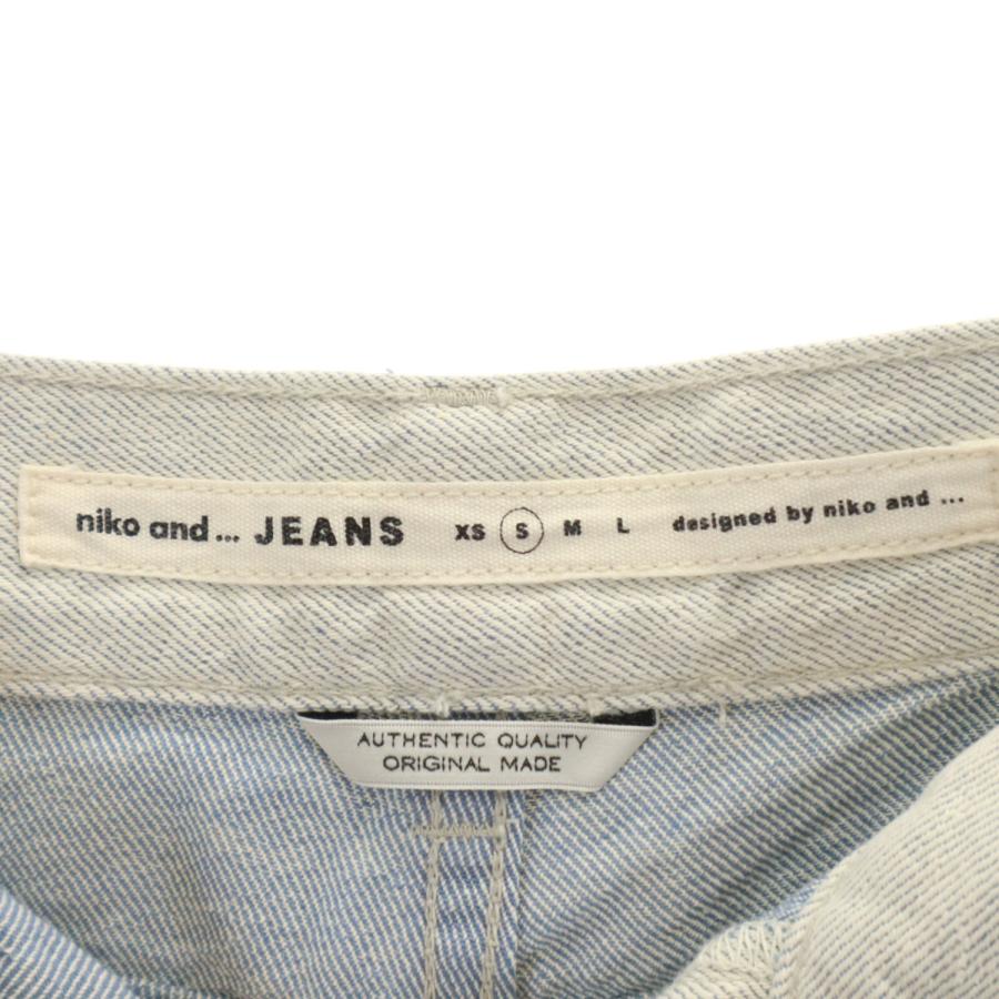 niko and...JEANS ニコアンドジーンズ テーパードデニムパンツ S 
