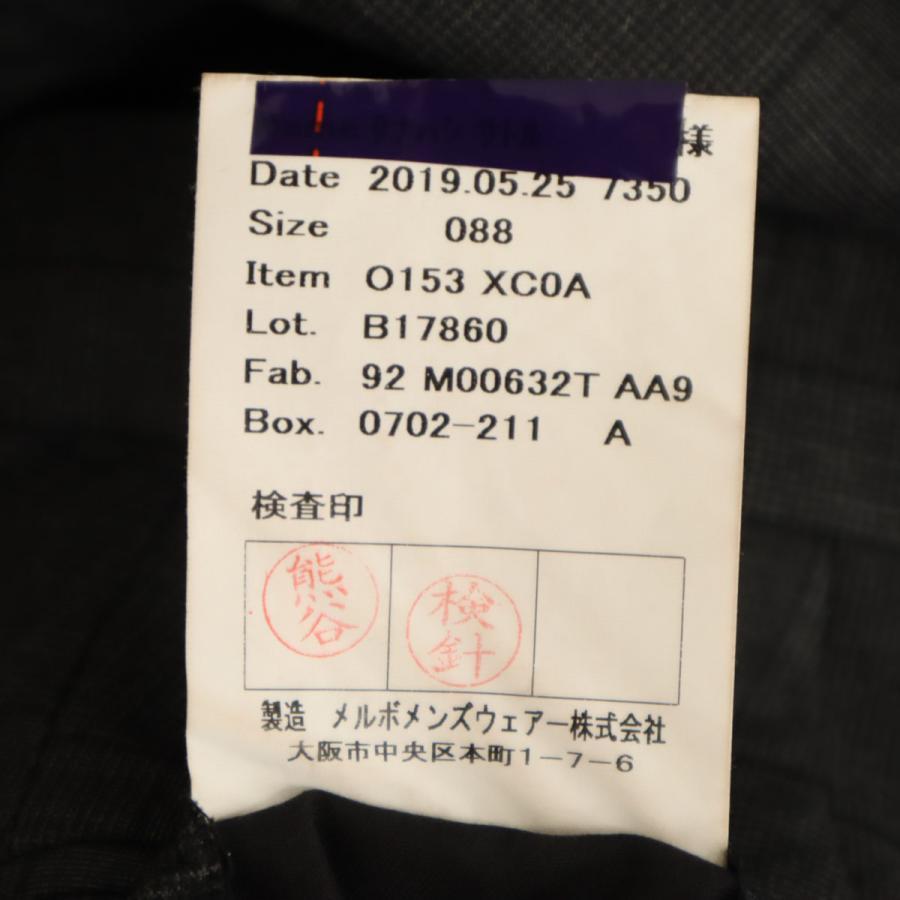 麻布テーラー チェック柄 スラックスパンツ 88 チャコールグレー 