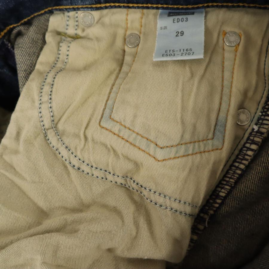 EDWIN（エドウィン） 日本製 ストレートデニムパンツ w29 メンズ 古着
