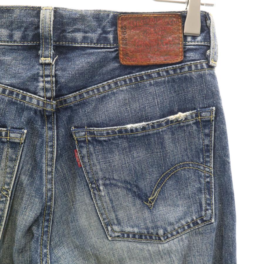 Levi's（リーバイス） 502 日本製 デニムパンツ W29 インディゴブルー