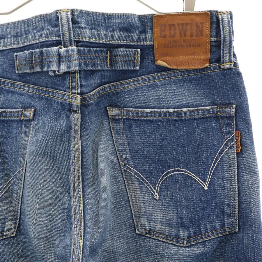 EDWIN（エドウィン） 505 日本製 デニムパンツ W28 ウォッシュブルー 