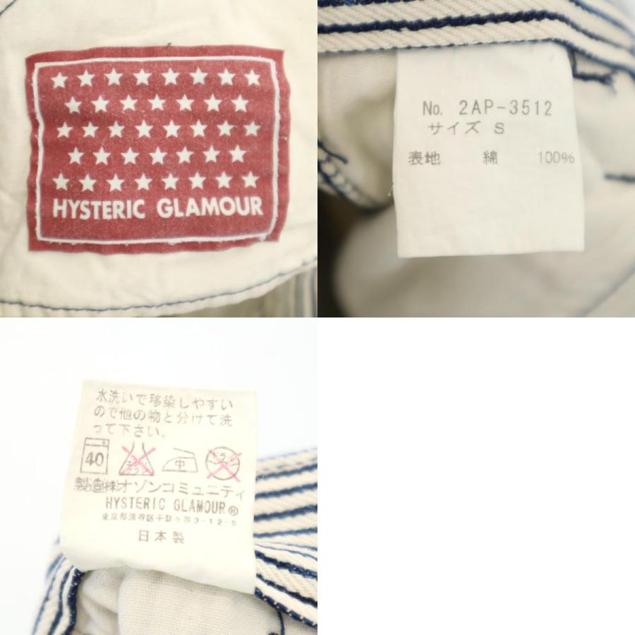 HYSTERIC GLAMOUR（ヒステリックグラマー） 日本製 ヒッコリー