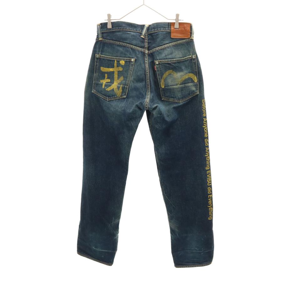 EVISU 戎×カモメ ジーンズ EVISU（エヴィス） 日本製 No.2 戎 カモメ ペイント デニムパンツ W32