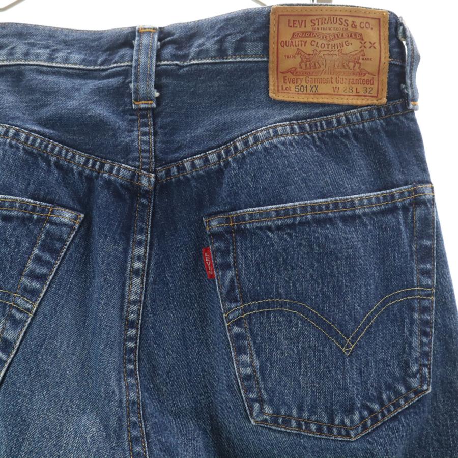 Levi's（リーバイス） 501XX 日本製 ビッグE ストレートデニムパンツ
