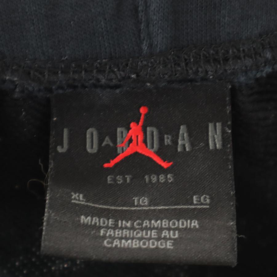NIKE AIR JORDAN ナイキ エアジョーダン スウェットパンツ XL ブラック
