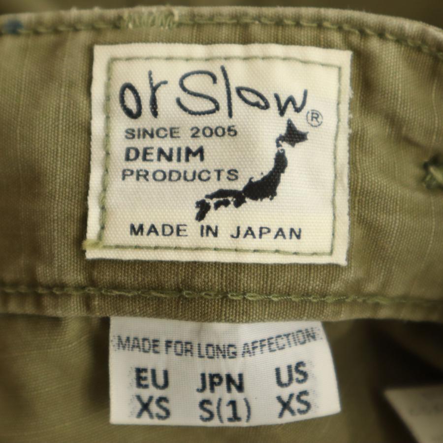 orSlow（オアスロウ） 日本製 ベイカー パンツ S カーキ メンズ 古着