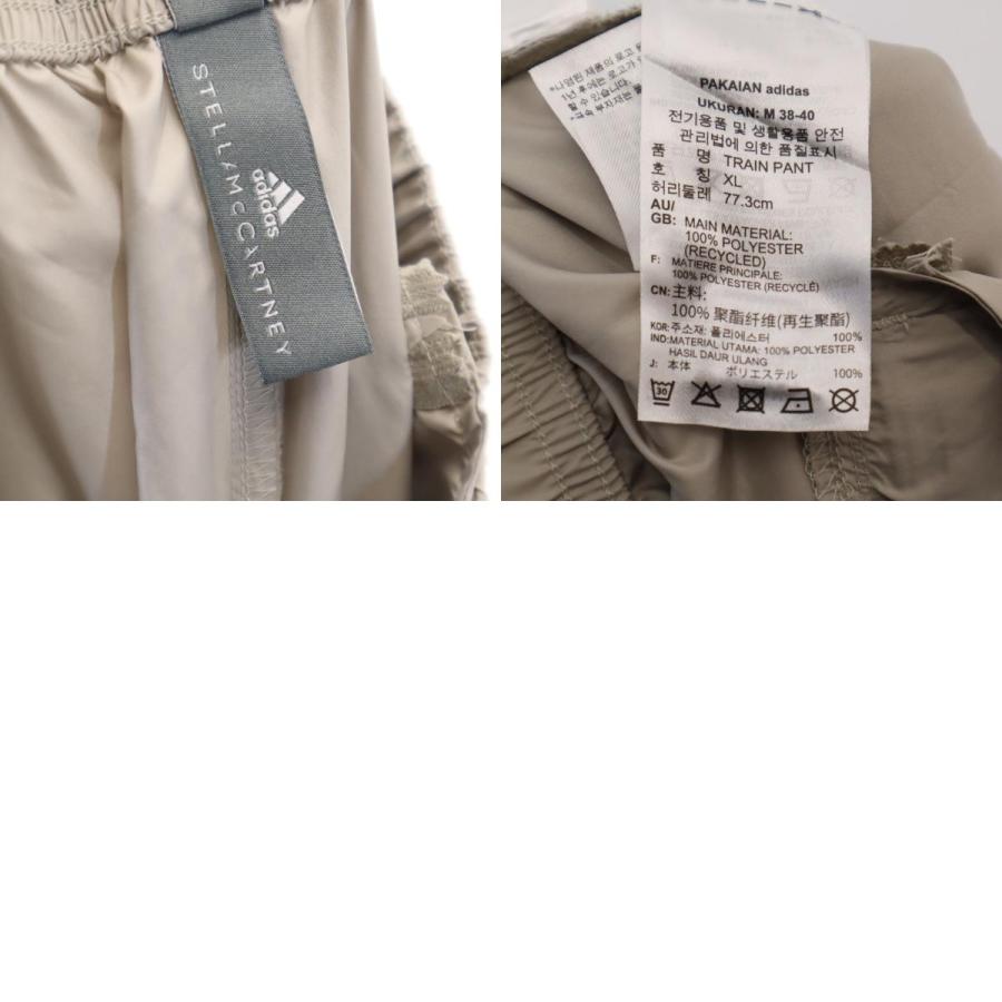 adidas by Stella McCartney アディダスバイステラマッカートニー