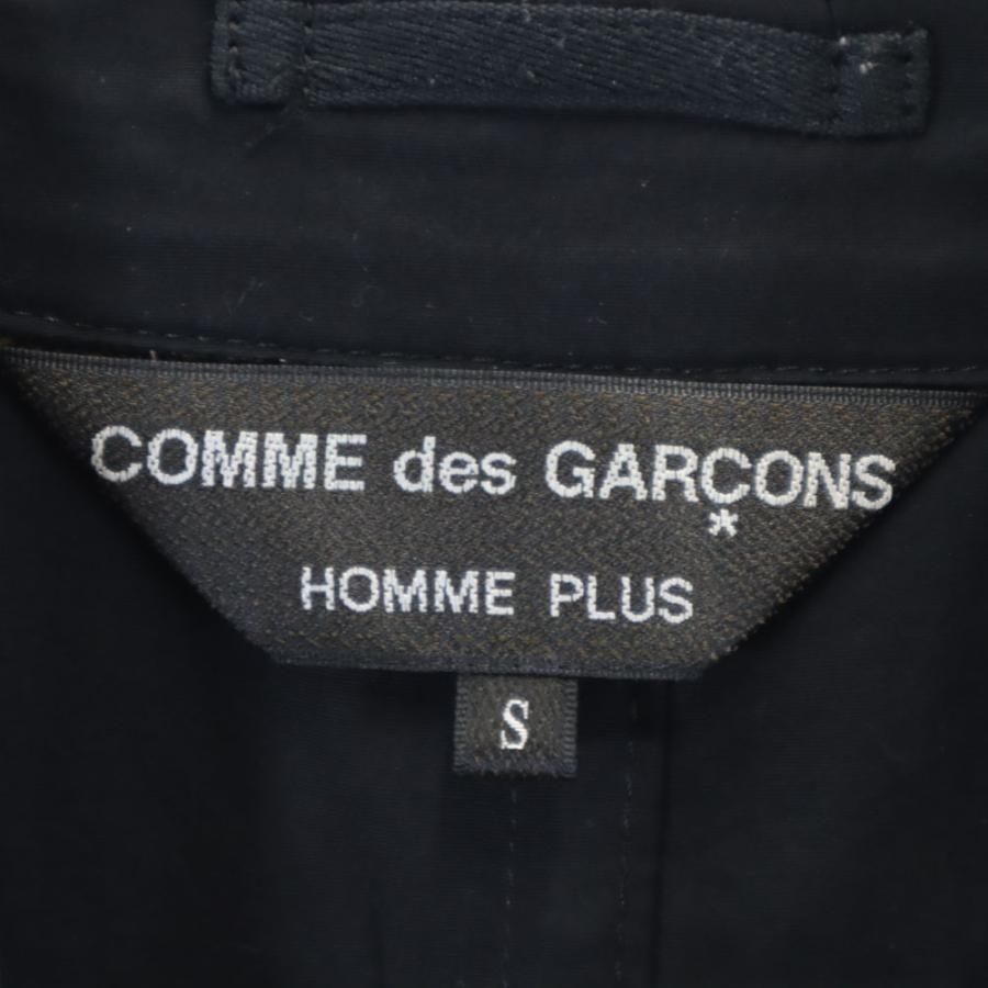 COMME des GARCONS HOMME PLUS コムデギャルソンオムプリュス 2015年
