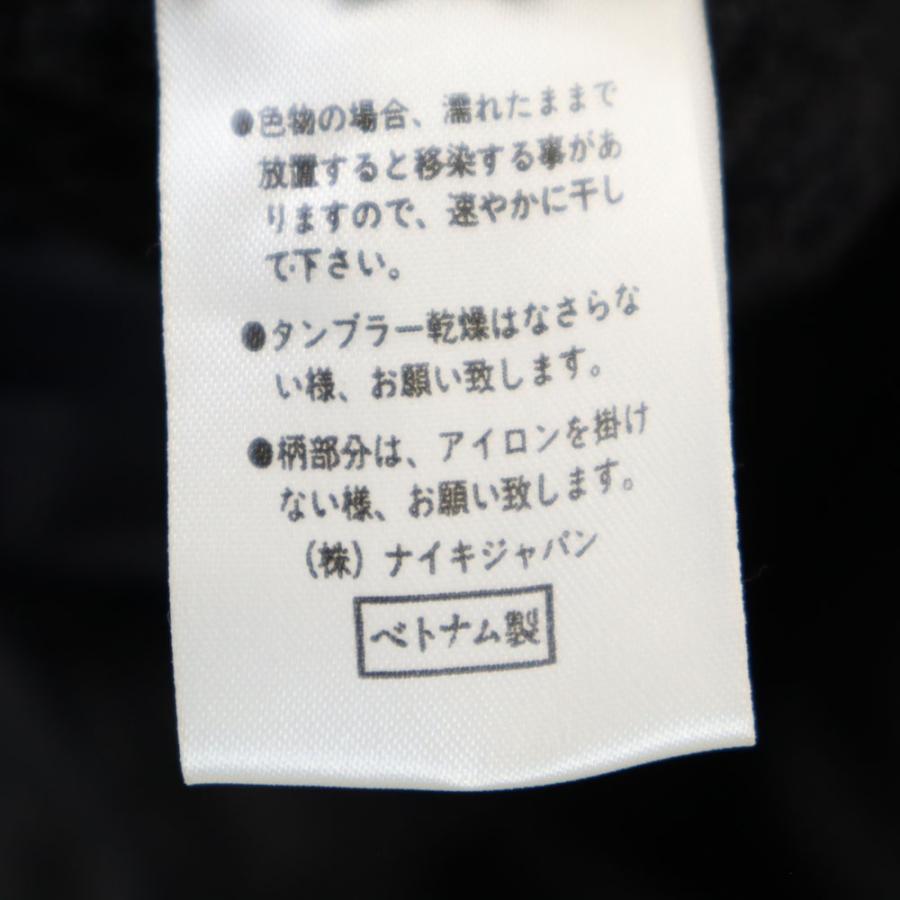 NIKE（ナイキ） 90s 00s 白タグ オールド バックロゴ 中綿コート XL