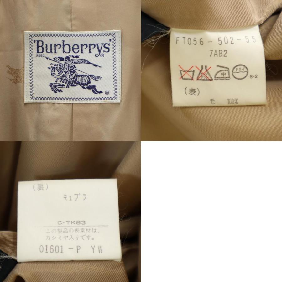 Burberrys バーバリーズ 90s カシミヤブレンド オールド アルスター