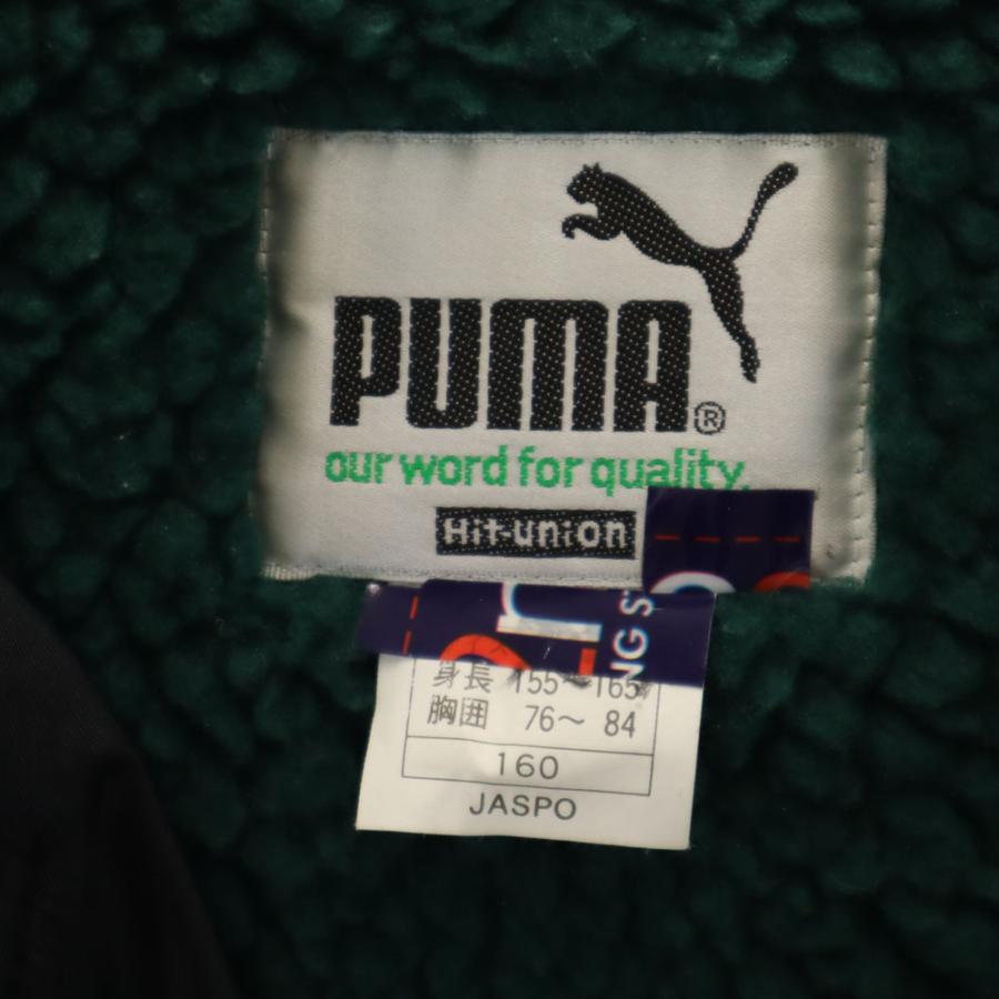 PUMA（プーマ） 90s オールド ヒットユニオン ベンチコート 160CM