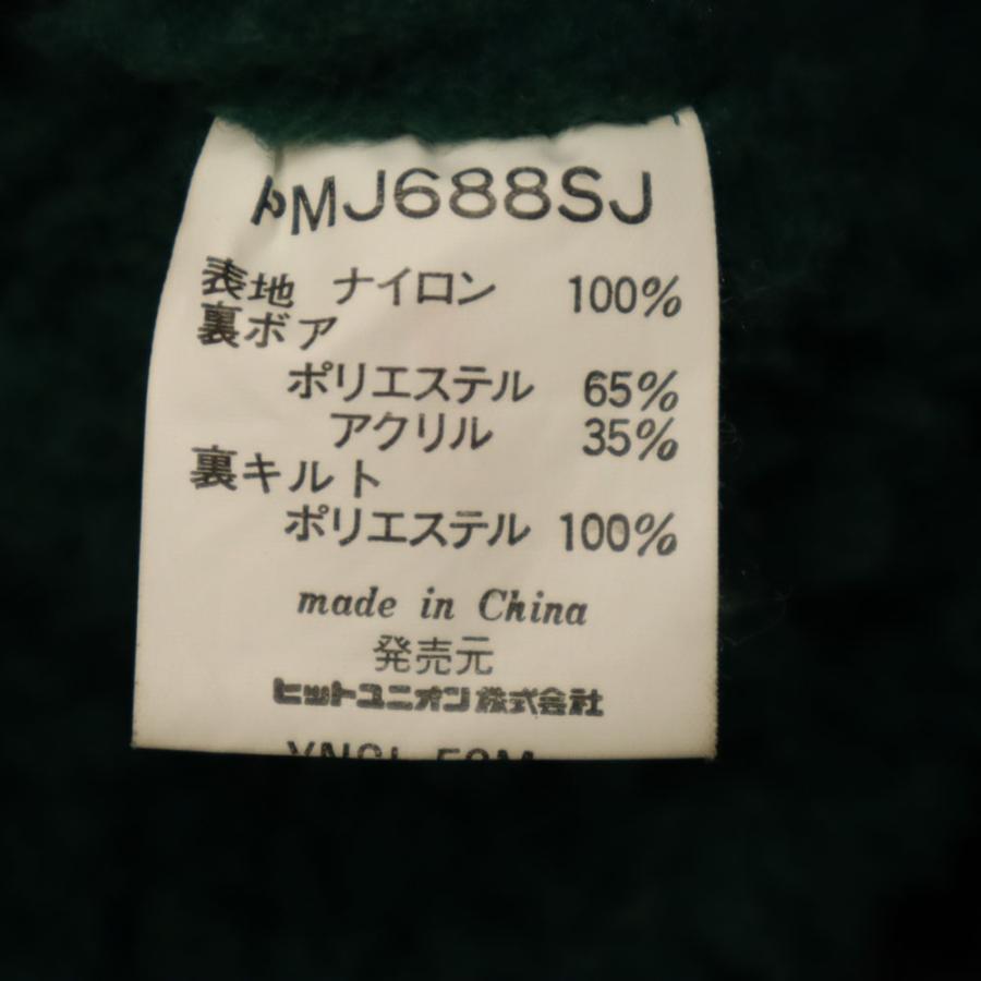 PUMA（プーマ） 90s オールド ヒットユニオン ベンチコート 160CM