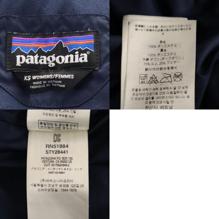 patagonia（パタゴニア） 28441FA19 ダウンコート XS ネイビー