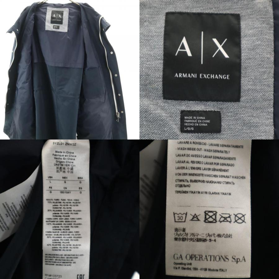ARMANI EXCHANGE アルマーニエクスチェンジ フーデッド コート L