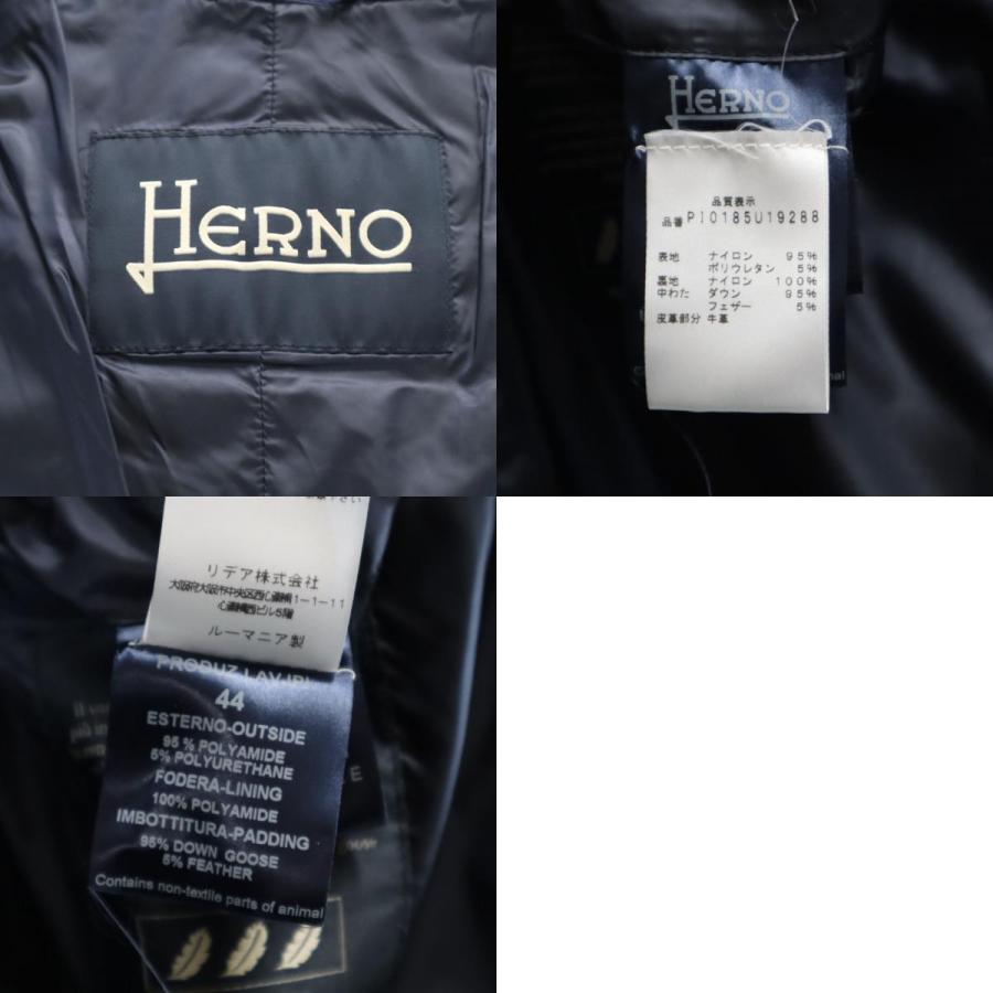 HERNO（ヘルノ） ルーマニア製 グース ダウンコート 44 ブルー PRODUZ