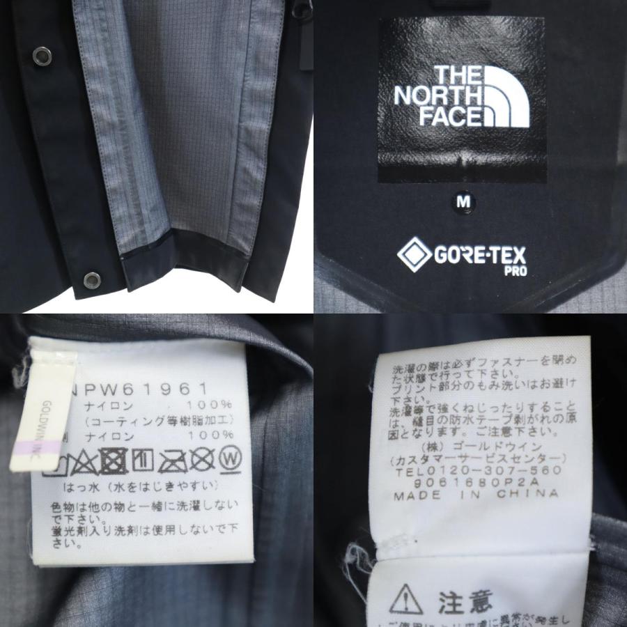 THE NORTH FACE ザノースフェイス GORE-TEX ナイロンジャケット M ブラック フーディー NPW61961 アウトドア レディース 古着 中古_9